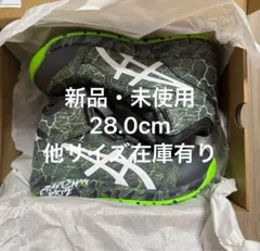 【26.5㎝】⭐️新品⭐️ウィンジョブCP304 BOA MAGMA安全靴 Amazon.co.jp: ASICS Working WINJOB CP304 BOA MAGMA Safety