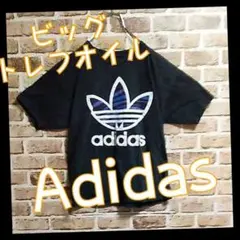 『激レア』アディダスオリジナルス ビックロゴ　adidas Tシャツ