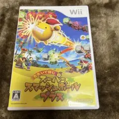 たたいて弾む スーパースマッシュボール・プラス Wiiリモコンプラス付き