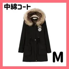 美品　モッズコート　ブラック　ファー　ミリタリー　archive 楽天市場】HOUSTON ヒューストン WAIPER別注 M-51パーカ