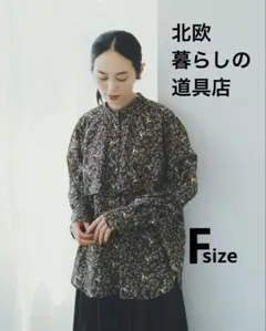 リネン100% 作家 エプロン ワンショルダー グレー 天然生活 暮らし