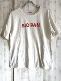 【Samansa Mos2】サマンサモスモス SIO PAN 塩パン TシャツFのサムネイル
