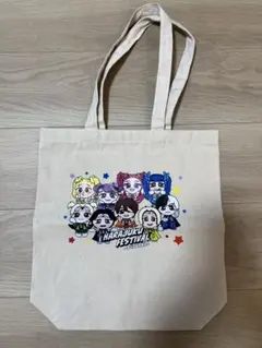 ハラジュクフェスティバル トートバック　原宿フェスティバル　当たり　バッグ HARAJUKU FESTIVAL 原宿フェスティバル 限定トート - メルカリ