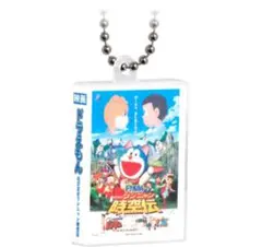 映画ドラえもん DVDミニチュアチャームコレクションvol.1 ワンニャン時空伝