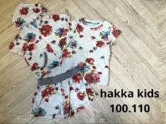 ハッカキッズ　セットアップ　3点セット 100 110