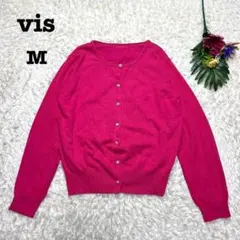 ビス　ニットカーディガン　パールボタン　羽織り　ピンク　クルーネック　M