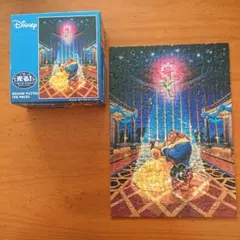 Item thumbnail for item 0d38c3f9-fdc9-46a2-88ad-43e41dd91e1f