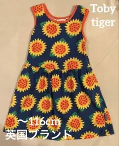 Item thumbnail for item 719f7e5d-fac6-4c79-aa87-4520d65641b1