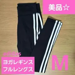 美品☆アディダス ヨガレギンス M ピラティス フィットネス adidas
