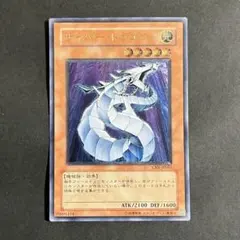 2026年最新】サイバードラゴン スリーブの人気アイテム - メルカリ