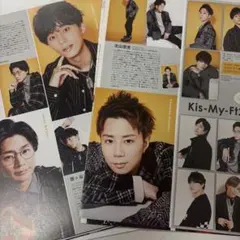 TVnaviSMILE vol.39 Kis-My-Ft2