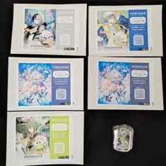 フラメモ ラベル缶 ステッカー チャコ アルペック ピケロ シクレ アクキー