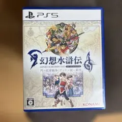 Item thumbnail for item e0e0f598-e36b-4ef0-8e22-ba58a342adf8