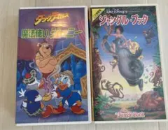 バルトーク ザ・ マジシャン 日本語吹き替え版 - メルカリ