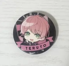 てるとくん 初期 缶バッジ バラ売り◎ てるとくん 缶バッジ 初期 1st - メルカリ