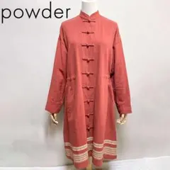 powder 下迫秀樹 インド綿 チャイナシャツ 刺繍 マオカラー ワンピース
