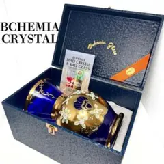 新品未使用 箱付き ボヘミアグラス ボヘミアンガラス 金彩 花瓶 フラワーベース