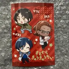 コマさん様 リクエスト 3点 まとめ商品