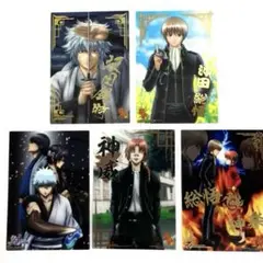 【未使用】銀魂 坂田銀次 沖田総悟 クリアコレクション カードダス 5枚セット