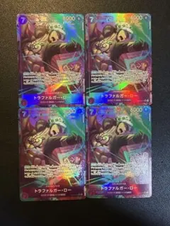 パラレル　ロー　op12