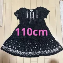 any FAM 110cm 子供服 ワンピース フォーマル 黒