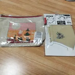 MOOMIN 刺繍風デザイン ポーチとニョロニョロ　マスクセット新品　未使用