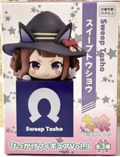 ウマ娘 ひっかけフィギュア スイープトウショウ ゼンノロブロイ - メルカリ