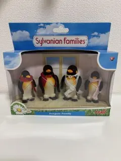 シルバニア　ペンギンファミリー　海外　限定　希少　レトロ