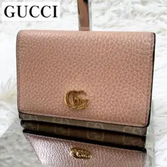 【✨極美品✨】 グッチ カードケース 二つ折り財布 ダスティー ピンク