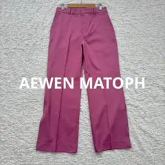 【AEWEN MATOPH】イウエン マトフサイドスリット フレアパンツのサムネイル