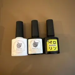 NEKO GEL トップ・ベース・ペールオフジェルセット＆ペロリン