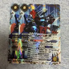 2026年最新】ジゴトゥールの人気アイテム - メルカリ