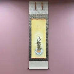 美品 掛け軸 林春生作 吉祥 消災観音像 共箱 厄除け 仏画 年中掛けのサムネイル