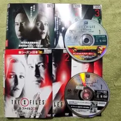 2026年最新】xファイル dvd 全巻の人気アイテム - メルカリ