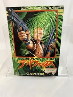 【新品】デッドフォックス　ファミコンソフト Amazon.co.jp: デッドフォックス : ゲーム