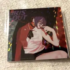 米津玄師　IRIS OUT / JANE DOE CD 特典　ステッカー