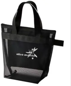 Item thumbnail for item 1fd73365-0cfe-42a9-82dd-2df6d17a7b27