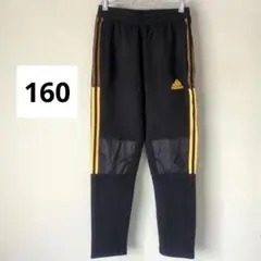 adidas 裏起毛 パンツ 160サイズ