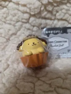 Item thumbnail for item dc115d7f-bab4-4abb-b694-ada4778bf302