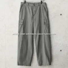 実物 USED オランダ軍 AIR FORCE カーゴパンツ【のサムネイル