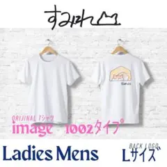 Item thumbnail for item b647ee60-3dc9-48e5-aa27-ab62475a6746