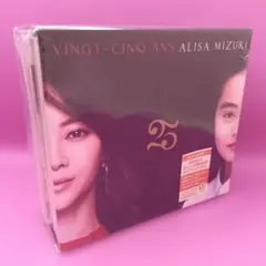 2026年最新】VINGT-CINQ ANS 観月ありさの人気アイテム - メルカリ