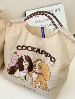 Item thumbnail for item 48adbfc9-bc10-47ee-bd64-499b5607ebd6