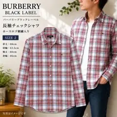 Burberrys BLUE LABEL ホースロゴ チェックシャツ 38 - メルカリ