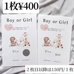 Item thumbnail for item 88d3c2a5-efcc-4d7b-8afb-fa926692dfa6