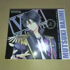 ツキウタ。 MUTSUKI HAJIME CD 睦月始