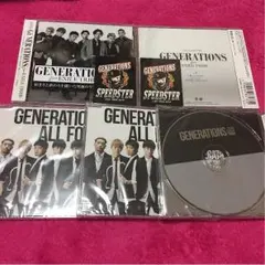 GENERATIONS AFY 涙  三代目JSB UWセット
