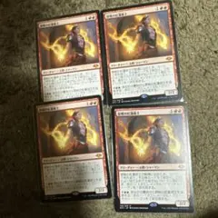 らっきぃ様 リクエスト 2点 まとめ商品