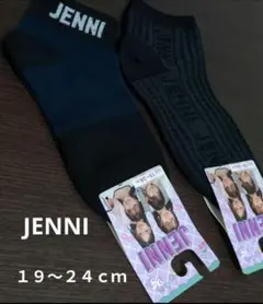 週末限定セール❗【新品未使用】JENNI ソックス ２足セット