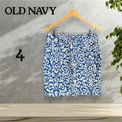 Item thumbnail for item 90f8fd40-b409-4775-a4d0-4c567bb42d3e